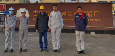 尊龙抖圈(中国区)官方网站-为du而生