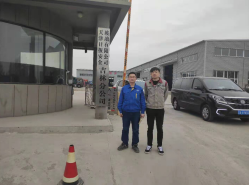 尊龙抖圈(中国区)官方网站-为du而生