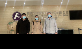 尊龙抖圈(中国区)官方网站-为du而生