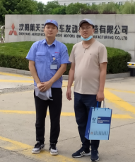 尊龙抖圈(中国区)官方网站-为du而生