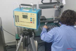 尊龙抖圈(中国区)官方网站-为du而生