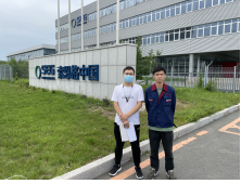 尊龙抖圈(中国区)官方网站-为du而生