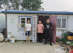 尊龙抖圈(中国区)官方网站-为du而生