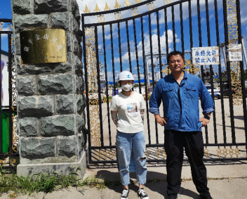 尊龙抖圈(中国区)官方网站-为du而生