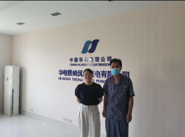 尊龙抖圈(中国区)官方网站-为du而生