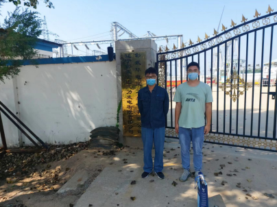 尊龙抖圈(中国区)官方网站-为du而生