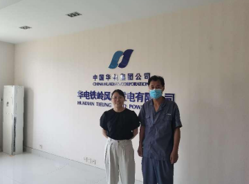 尊龙抖圈(中国区)官方网站-为du而生