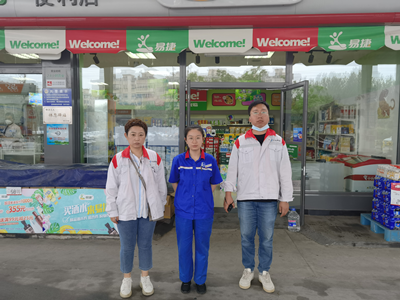 尊龙抖圈(中国区)官方网站-为du而生