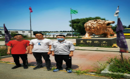 尊龙抖圈(中国区)官方网站-为du而生