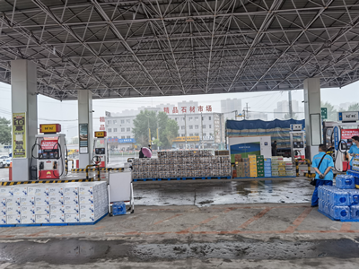 尊龙抖圈(中国区)官方网站-为du而生