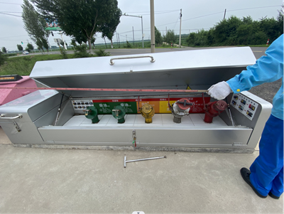 尊龙抖圈(中国区)官方网站-为du而生