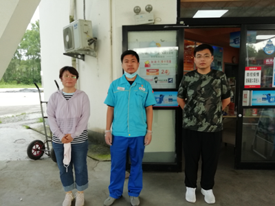 尊龙抖圈(中国区)官方网站-为du而生