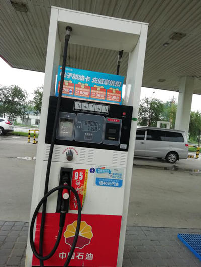 尊龙抖圈(中国区)官方网站-为du而生