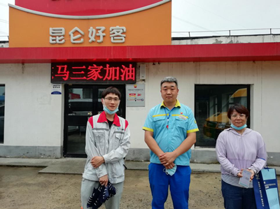 尊龙抖圈(中国区)官方网站-为du而生