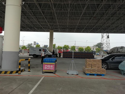 尊龙抖圈(中国区)官方网站-为du而生