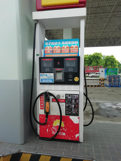 尊龙抖圈(中国区)官方网站-为du而生