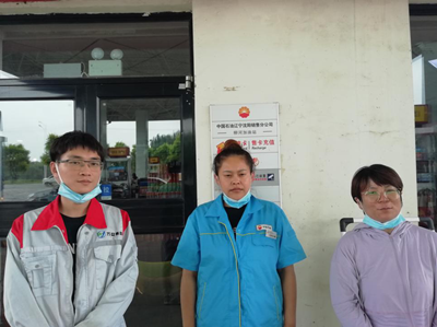 尊龙抖圈(中国区)官方网站-为du而生