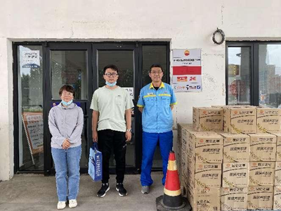 尊龙抖圈(中国区)官方网站-为du而生