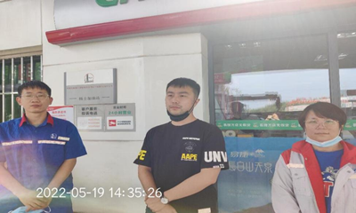 尊龙抖圈(中国区)官方网站-为du而生