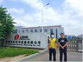 尊龙抖圈(中国区)官方网站-为du而生