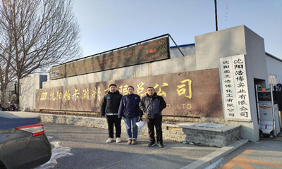 尊龙抖圈(中国区)官方网站-为du而生