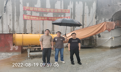 尊龙抖圈(中国区)官方网站-为du而生