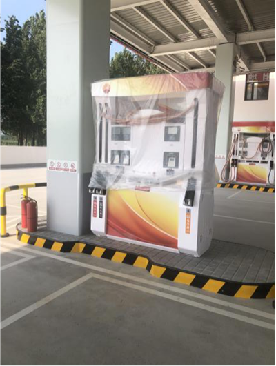 尊龙抖圈(中国区)官方网站-为du而生