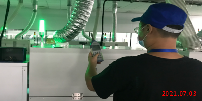 尊龙抖圈(中国区)官方网站-为du而生