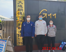 尊龙抖圈(中国区)官方网站-为du而生