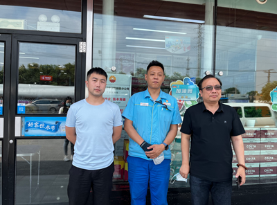 尊龙抖圈(中国区)官方网站-为du而生