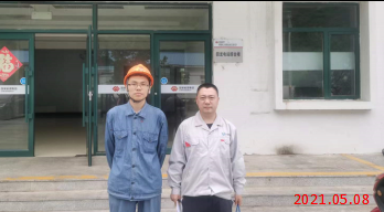 尊龙抖圈(中国区)官方网站-为du而生