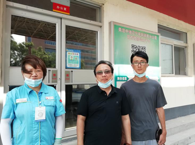 尊龙抖圈(中国区)官方网站-为du而生