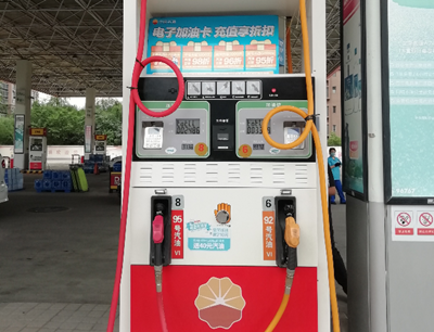 尊龙抖圈(中国区)官方网站-为du而生