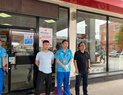 尊龙抖圈(中国区)官方网站-为du而生