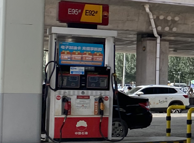 尊龙抖圈(中国区)官方网站-为du而生