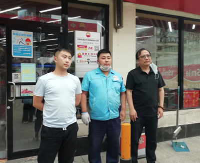 尊龙抖圈(中国区)官方网站-为du而生