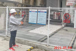 尊龙抖圈(中国区)官方网站-为du而生