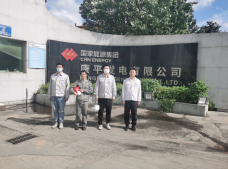 尊龙抖圈(中国区)官方网站-为du而生