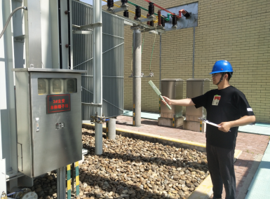 尊龙抖圈(中国区)官方网站-为du而生