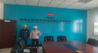 尊龙抖圈(中国区)官方网站-为du而生