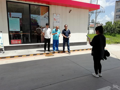 尊龙抖圈(中国区)官方网站-为du而生