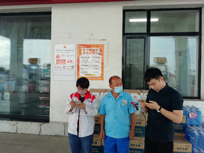 尊龙抖圈(中国区)官方网站-为du而生