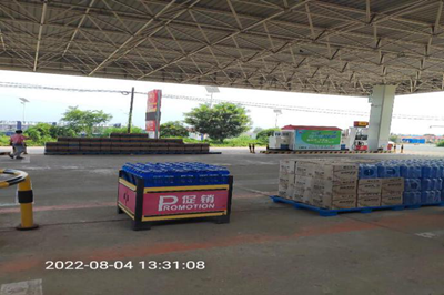 尊龙抖圈(中国区)官方网站-为du而生