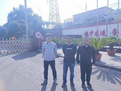 尊龙抖圈(中国区)官方网站-为du而生