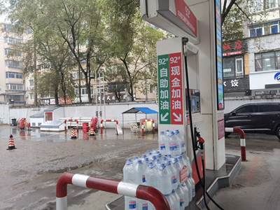 尊龙抖圈(中国区)官方网站-为du而生