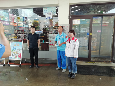 尊龙抖圈(中国区)官方网站-为du而生