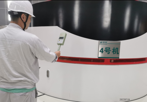 尊龙抖圈(中国区)官方网站-为du而生