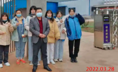 尊龙抖圈(中国区)官方网站-为du而生