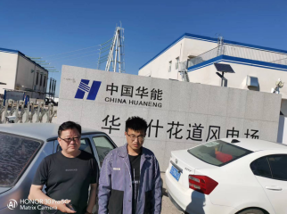 尊龙抖圈(中国区)官方网站-为du而生