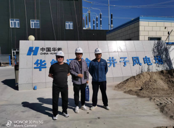 尊龙抖圈(中国区)官方网站-为du而生